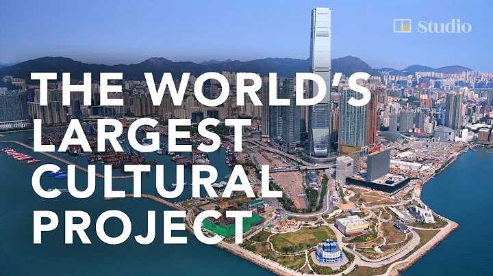 Wander through Hong Kong’s West Kowloon Cultural District - DayDayNews