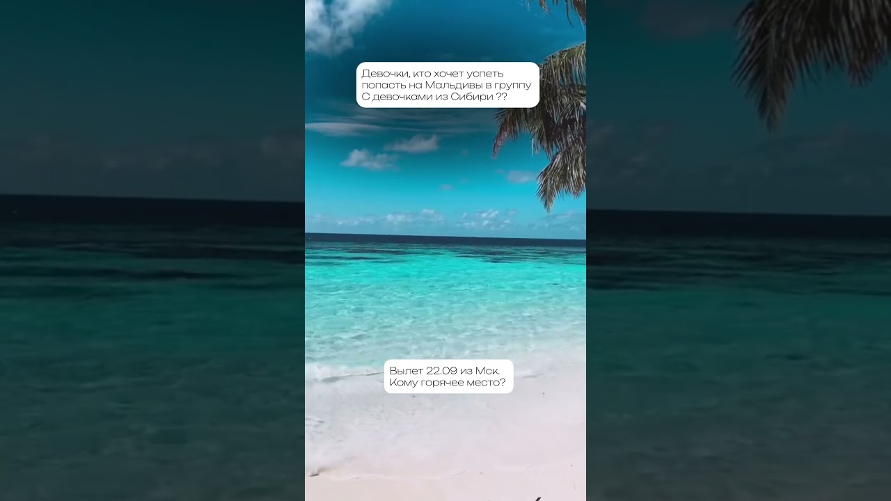 #авторскийтур