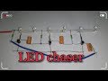 LED chaser || how to make a led chaser || with transistor BC547 || by ES tech knowledge