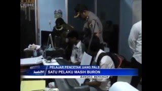 Guru Ungkap Pelaku Pencetak Uang Palsu Ahli Komputer