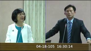 20160418 立法院第9屆第1會期 司法及法制委員會第16次全體委員會議 黃國昌 質詢 羅瑩雪（下午場，回應前一天新聞稿）