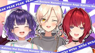 ニュイ・ソシエール の配信のサムネイル画像