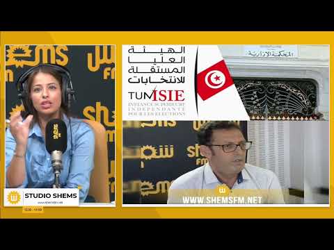 عماد الغابري التصريح بالحكم في طعون الترشح للتشريعية سيكون يوم الجمعة كأقصى حد