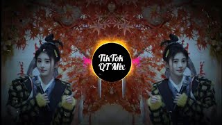 豆包 - 火红的萨日朗 (DJ抖音版) Huo Hong De Sa Ri Lang (Remix TikTok) - Hot Tiktok Douyin