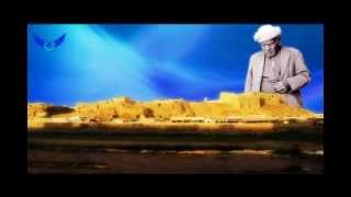 Iman Ağaoğlu (Türkmen Şiiri)