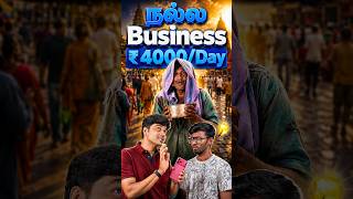 Earn ₹4,000 Daily | No Investment 🔥 New Idea Unlocked 💡