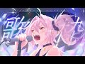 【縦型】初見さん40人に出逢いたい歌枠!#shorts【#紅玉カレン】