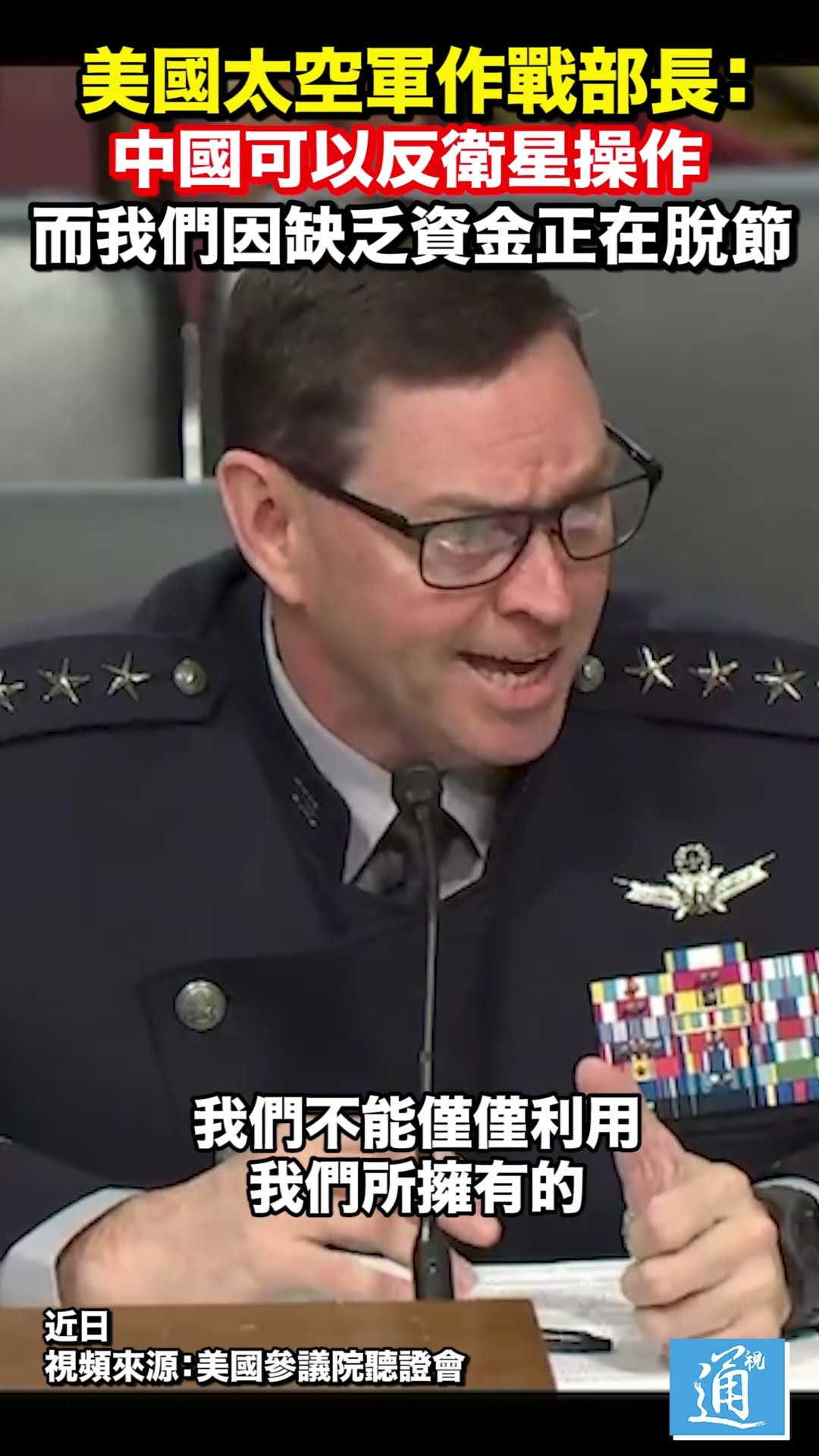 [問卦] 過去有十大建設，現在有甚麼?
