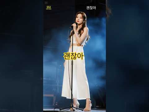 발라드 - 괜찮아 | Classic Guitar & korean Ballad #kpop #감성음악 #까페에서 #발라드