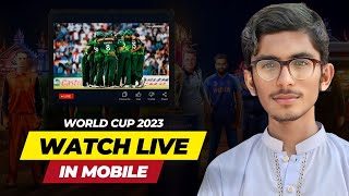 How to Watch World Cup 2023 Live in Mobile Free | World Cup Live Kaise Dekhe screenshot 3