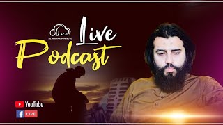 Exclusive Podcast || Shaykh Atif Ahmed & Shayan Shamim