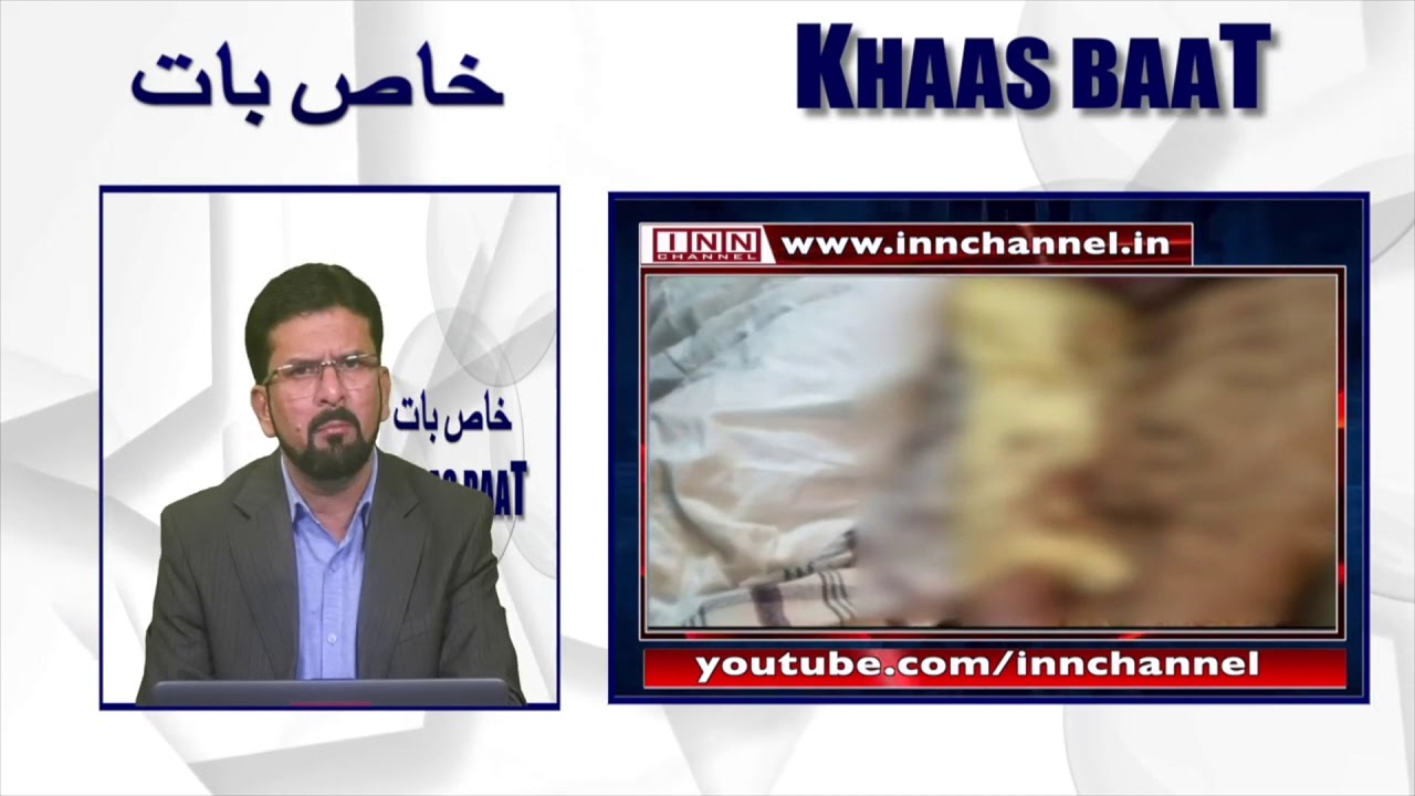 Badaun gangrape case: 50-year-old raped by three men,