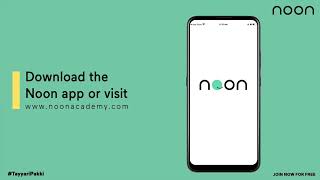 MX100 - Presenting 100 Innovative Startups - Learn at Noon screenshot 1