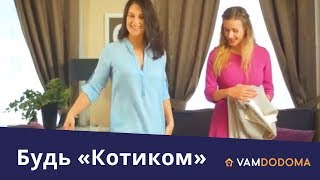 видео Каталог товаров с ценами «ИКЕА» Кострома