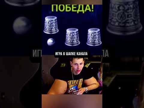 Играјте Plinko онлајн у казину на мрежи - Montenegro