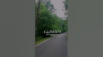 تلاوة خاشعة تدمع العين وتشفي القلب #راحة_نفسية #قرآن #اكسبلور #quran #fyp