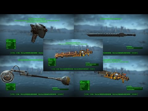 Videó: Hogyan Lehet A Fallout 4 Bázisépületet A Következő Szintre Vinni?