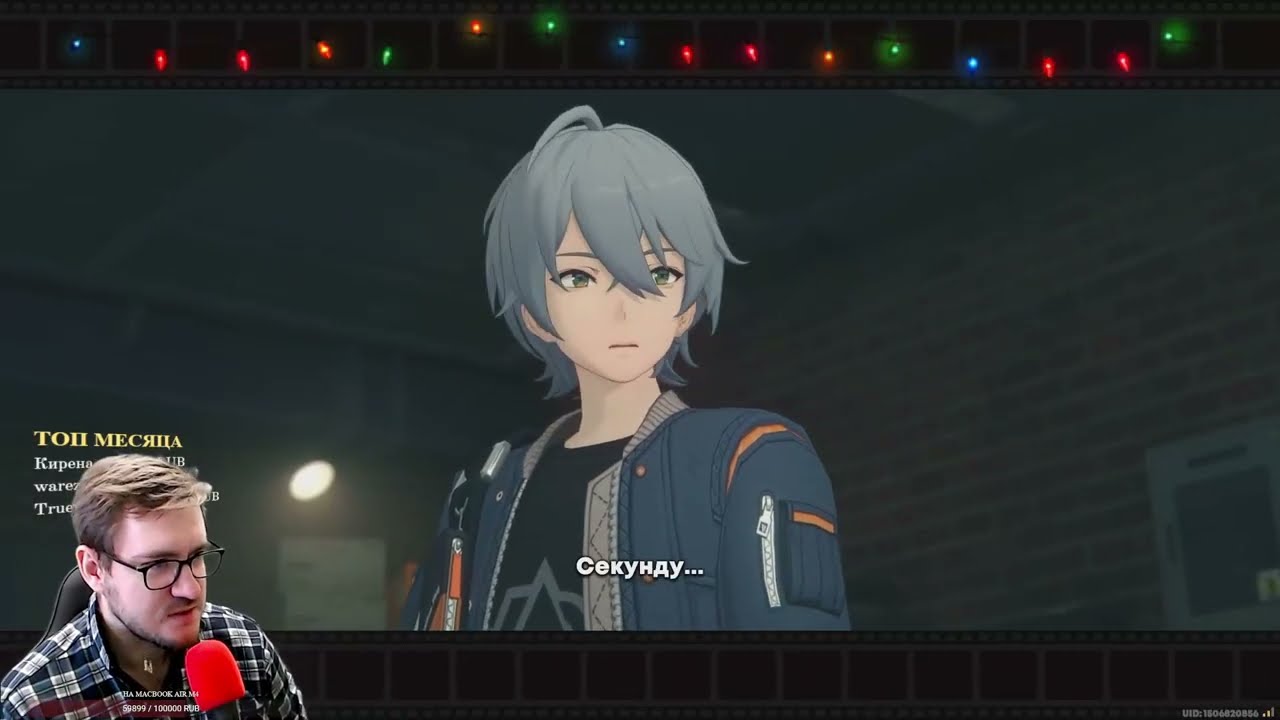 Усатые нулевые зоны [Zenless Zone Zero + Heroes of the Storm]