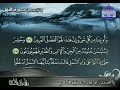 قراه جميله الشيخ محمود حسنين الكلحى اول سوره النمل