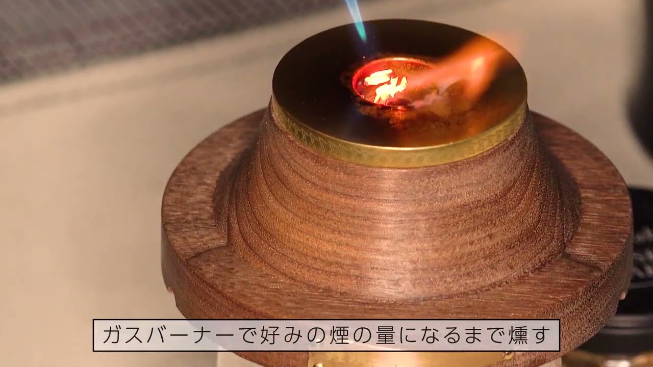 煙頭 -smoke head-×桐箱（第5世代） | kaze labo