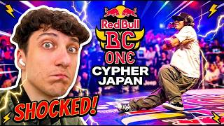 Red Bull BC One Cypher Japan 2026 | LIVESTREAM - Reaction
