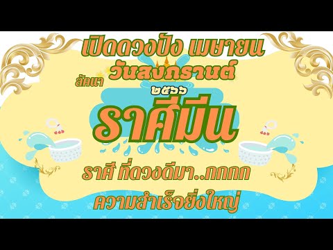 ผลสลากกินแบ่งรัฐบาล วันที่ 1 พย. 2567 ผลสลากกินแบ่งรัฐบาล วันที่ 1 พย. 2567