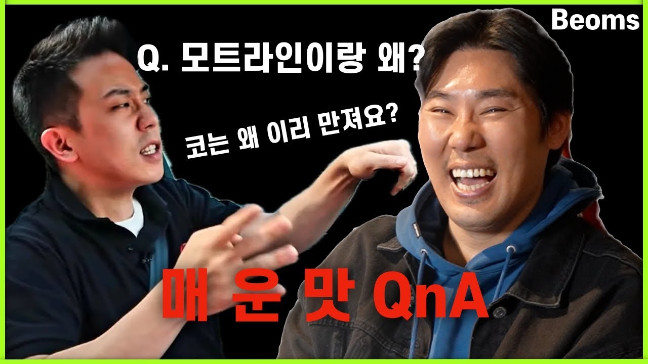 YouTube 영상 썸네일