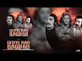 GOOGOOSH GERYEH DAR RAGBAR OFFICIAL AUDIO VISUALIZER گوگوش ـ گریه در رگبار 