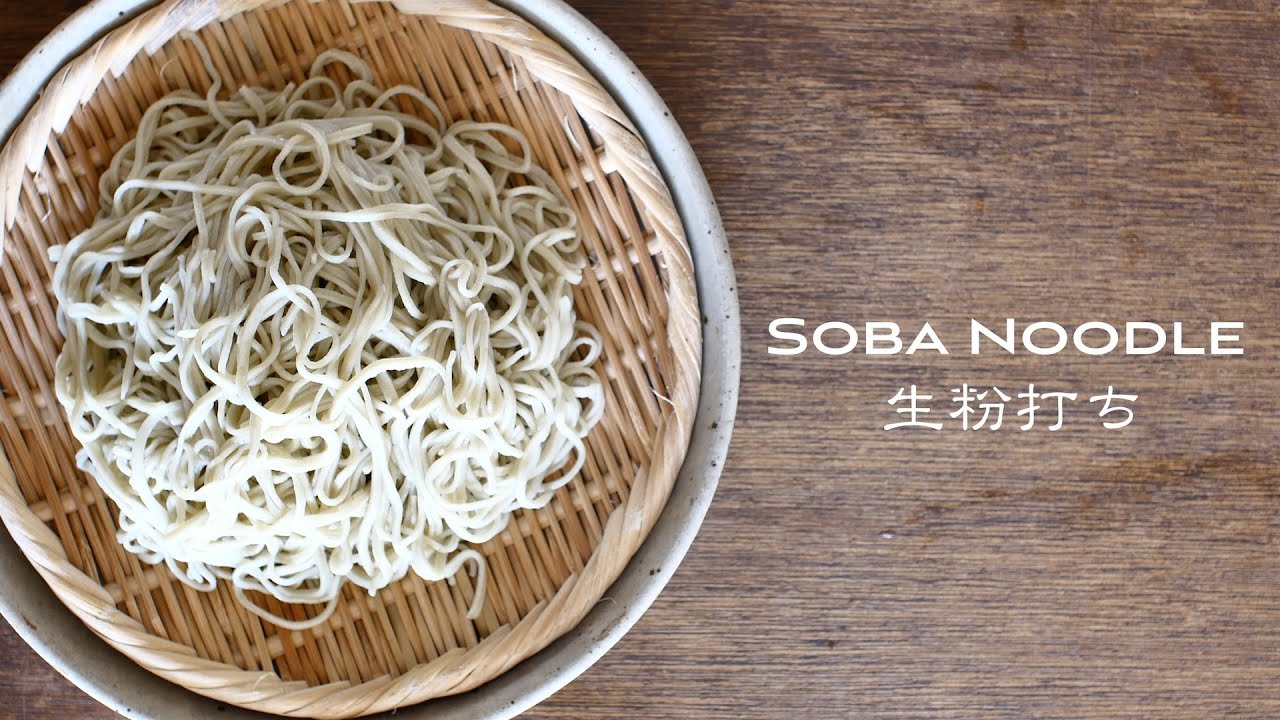 Soba Noodle そば打ち動画 十割そば 生粉打ち Youtube