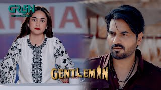 Gentleman | Main Iqbal Munna Hoon Bibi | Humayun Saeed l Yumna Zaidi | Adnan Siddiqui | Green TV