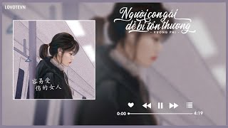 「VIETSUB KARA」Người con gái dễ bị tổn thương - Vương Phi | 容易受傷的女人 - 王菲