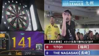 【第12回 リーグ九州チャンピオンシップ】TiTO1 vs THE NAGASAKI【準決勝】