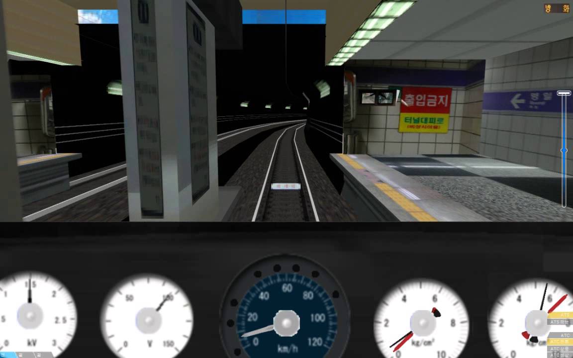 [트러스 YouTube] OpenBve 5호선 고덕차량기지~강동