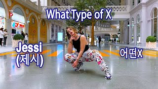 [K-POP IN PUBLIC, RUSSIA] Jessi (제시) - 어떤X (What Type of X) | DANCE COVER by Nai Resimi