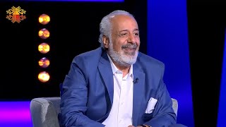 ايمن زيدان ضيف أمل عرفة في برنامج في أمل