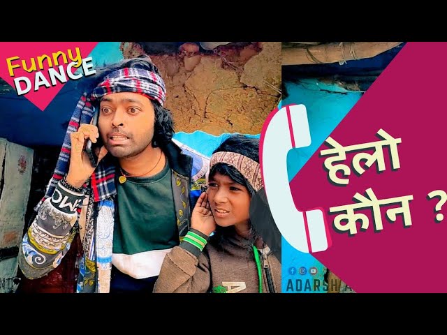 हैलो कौन | Hello Kaun New Version | GF-BF Special Song | ft. Ritesh Pandey, Sneh | Adarsh Anand