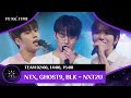 [스페셜 무대] NTX &amp; GHOST9 &amp; BLK의 합동 무대 〈NXT2U〉♪ | 피크타임 11회 | JTBC 230419 방송