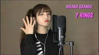 Ariana Grande - 7 rings [Cover by YELO]