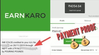 Affiliate market se paise Kaise kamaye || Earnkaro | earn money without investment online screenshot 2