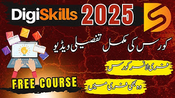 DigiSkills 2025 Free Registration | How to Join DigiSkills Courses in Pakistan | Complete Guide