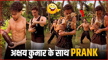 Akshay Kumar Gets Pranked By Tiger Shroff On April Fools Day | Akshay Kumar Funny Moment