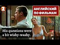 ФИЛЬМ НА АНГЛИЙСКОМ - Mr. & Mrs. Smith (2)