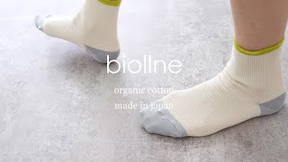 【biollne (ビオルネ)公式 】324232 ミドル丈リブ編み配色ソックス②/Wonan Socks/Made in Japan/Organic Cotton/レディース/ソックス/靴下/日本製