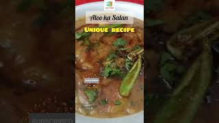 Aloo ka Salan | details video on Cook n Nook