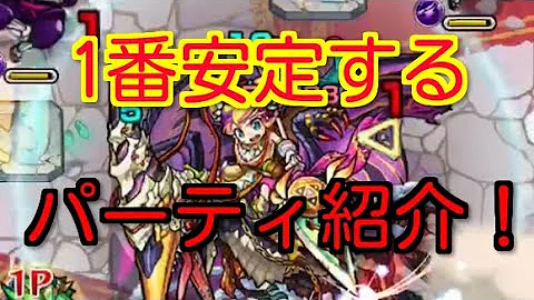 تحميل ダイナ降臨 Mp4 Mp3 تحميل ダイナ降臨 Mp4 Mp3