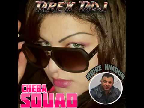 Cheba Souad Avec Hbib Himoun Nedabzou W Nwelou Succée 2015 Tipo Maryoul