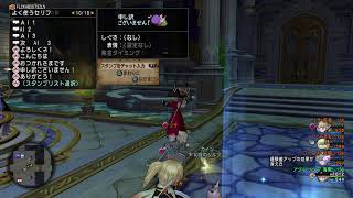 真の追い込まれのアグちゃんねるの配信のサムネイル画像