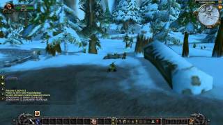 dwarf1