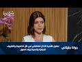 الأكل العاطفي تحت الضغط هل الـ  خلل أم استجابة طبيعية جوانا جليلاتي