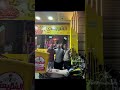 أكل العيش مر أكل العيش مر